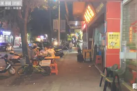 来到广州北部郊区相对落后的钟落潭镇，看看这城建和夜景怎么样视频封面