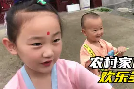 下雨天可儿去婆婆家蹭饭，婆婆包肉饺子煮古渣，俩孩子今天很和谐视频封面