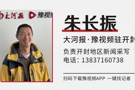 郑开马拉松激情开跑 河南姑娘路颖夺得冠军视频封面