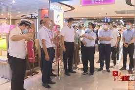 用法治“点燃”营商环境新引擎视频封面