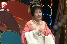 琼剧《红叶题诗》选段，王英蓉唱腔优美，曲调优雅动听丨花戏楼视频封面