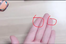 如果手指上出现这种线纹，那么恭喜你了，偏财运势非常旺