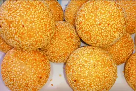 香酥芝麻球好吃做法，技巧全在这，不塌陷不开裂，个个空心酥脆视频封面