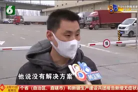 工作时切断手指 赔偿走法律途径视频封面