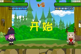 迷你世界格斗动画第582集：叮叮当VS莉莉丝视频封面