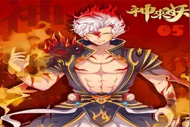 男孩冲入火场救得美女校花，不小心却把女孩看了个光视频封面