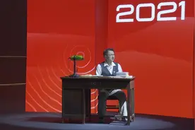 高士其—中国科普事业奠基者