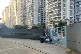 海南海口：一幼儿园33名师生出现诺如病毒感染性腹泻视频封面