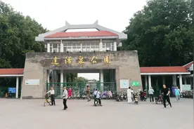 河北邢台的达活泉公园，河北省最大的市内公园，内有郭守敬铜像视频封面