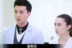 男人被继母虐待毁容，连做三次整容手术，不料最后一次出大事了视频封面