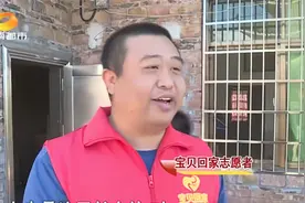 纪录片：魂牵梦萦故乡“红鸡蛋”，兄妹三十年心酸寻亲路视频封面