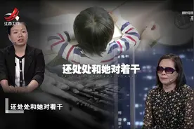 调解：儿媳想顺产，不料婆婆却不支持，坚持让儿媳剖腹产视频封面