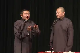 苗阜王声相声：老苗：为什么洗脚水不能洗脸，王声的回答绝了