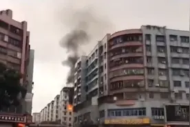 江门发生巨响！消防赶至现场20分钟将火扑灭｜DV现场视频封面