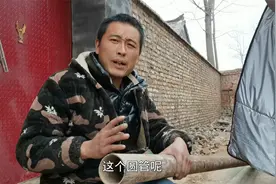 在农村会电焊就能赚大钱，专业干这种不起眼的小活，起步价三百视频封面