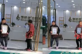网传江苏一女子美容院祛斑后死亡，店家：谣言，已报警抓人视频封面