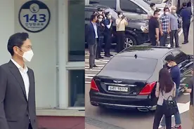实拍：韩国三星李在镕出狱 对镜头简短发言后乘一辆黑色轿车离开视频封面