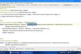 开课吧课堂：SpringBoot与Redis整合源码解析视频封面
