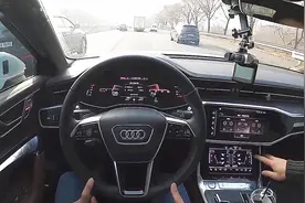 抢先试驾2020款奥迪A6 40TDI，坐进驾驶座看到中控屏才是惊艳开始视频封面