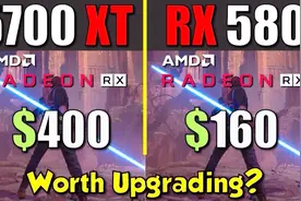 5700XT vs RX580 挤牙膏还是真福利？游戏对比实测