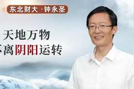男子溺水都是背朝天，女子溺水都是脸朝天，为什么？