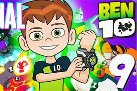 BEN10能量之旅✩大结局！小班终极一战最强BOSS骇尸！㊈