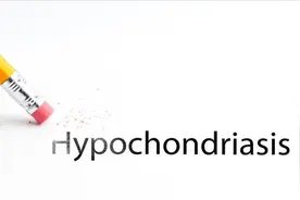 总觉得自己有病？如何判断自己有疑病症？医生教你如何鉴别诊断！