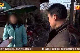 捡来的流浪女哪里是她温暖的家，你是我的眼 黑暗中爱的明灯视频封面