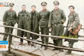 一家四代出了五个警察，血脉里的使命感，在家族中世代传承视频封面
