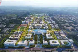 四所北京双一流高校将疏解到雄安新区！河北加快建设4家央企总部视频封面