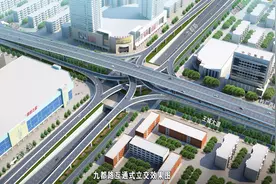 迎国庆洛阳王城大道高架9月29通车，带你体验从王城大桥到北环310视频封面
