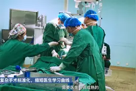 【骨科前沿】骨科手术机器人在脊柱手术中的应用视频封面