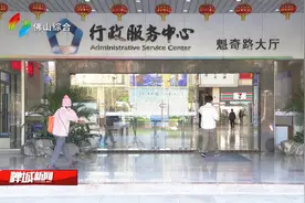 便民新举措：职工医保个账可替家人缴纳医保费视频封面
