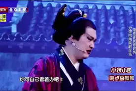 跨界喜剧王：导演为了省钱，自己上阵演女一号，这得有多穷视频封面