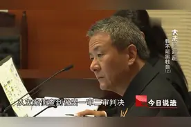 长春孙氏三兄弟涉黑案开庭，典型的案件，为什么8年后翻案视频封面