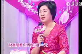 52岁大爷来相亲年收入竟超过30万，35岁女嘉宾一见钟情，牵手成功视频封面