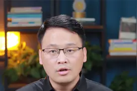 一级学科硕士点和博士点是什么意思？能否作为判断院校层次的标准视频封面