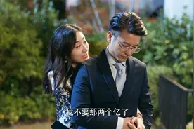 简言的夏冬：林俊文夺林家大权，妻子哭泣求复合，我是真的爱你视频封面