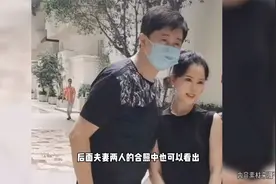 付笛声任静夫妻俩好节省！买49元手挎包，曾曝光豪宅超奢华视频封面