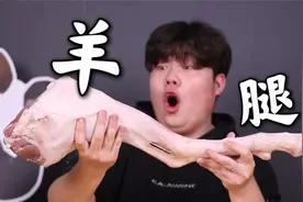 “羊头人”的消失与美味烤羊排，整只烤羊腿有什么关联！视频封面