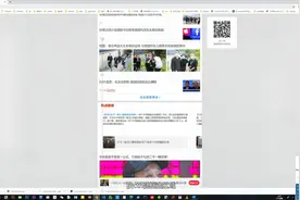 截图软件哪家强？——FastStone Capture