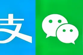 马化腾退出财付通法定代表人？腾讯这样的操作到底有何深意？视频封面