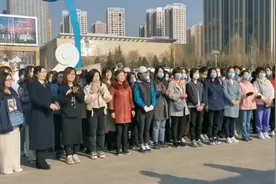 兰州市人民检察院组织全体女干警开展庆“三八”健步行活动视频封面