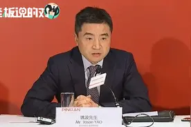 年赚1000亿！中国平安计划回购股票，回购资金总额50亿至100亿视频封面