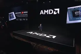 锐龙9 4900U曝光 AMD今年最强低压处理器视频封面