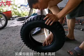 一般的车辆跑多少公里才需更换轮胎？我都快跑六年了，这才换胎视频封面
