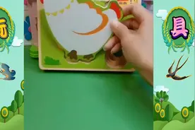 玩具动画：大灰狼来了吓得小朋友赶紧回家！视频封面