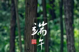 摆地摊神曲60帧/1080P嗨起来，自主创业，永无失业。60帧/1080P