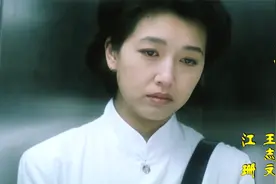 28岁王志文遇上27岁江珊，一曲《糊涂的爱》饱含深情，回味无穷！视频封面