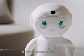 华为小艺精灵 AI对话系统，听得懂孩子的童言童语视频封面